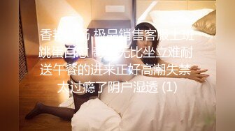 护士小女友上班就勾引我