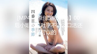 极品清纯窈窕身材美少女,撸管必备体验白虎女仆