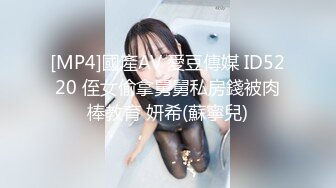 (蜜桃傳媒)(pm-047)(20230725)致命壞男人 下集-唐雨菲