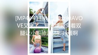 【源码录制】七彩主播【93975474_延安安】6月19号-7月3号直播录播⭐爆乳脸色潮红美女⭐插嘴操逼诱惑至极⭐【51V】  (19)