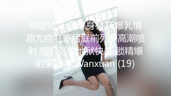 花臂紋身美乳小姐姐鏡頭前現場表演道具振動棒插穴自慰 全裸艷舞坐在椅子上張開雙腿猛烈抽插呻吟淫水氾濫全身顫抖 逼逼得被玩黑了 對白淫蕩