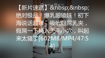 [MP4/ 699M]&nbsp;&nbsp;哥现在只是个传说，小利同门师兄，小秋首场，00后大圈美女，中场休息再战，重返拼颜值时代