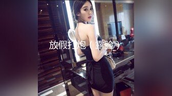 巨乳肥臀女【wettmelon】onlyfans合集【470V】  (77)