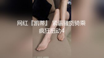 《家庭乱L》★☆强J刚刚离异身材丰满的小姨妹《家庭乱伦》强奸刚刚离异身材丰满的小姨妹