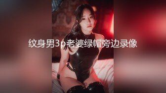 大像传媒之KTV下藥無套性愛實錄-林思妤