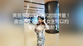 出道即巅峰OF留学生露脸嫩妹【alyssajelly】脸穴同框紫薇，裸体展示娇躯，超喜欢大洋香肠