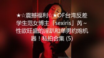 [MP4]麻豆出品 老婆的漂亮闺蜜来家里做客 刚好老婆不在家 酒里下药迷翻干粉嫩的小嫩鲍