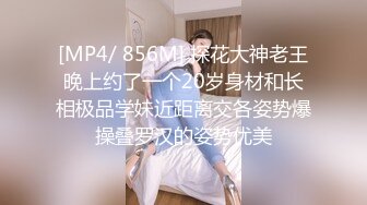 [MP4/ 1017M] 很美的小女人露脸洗澡诱惑狼友，掰开逼逼给狼友看，边洗澡边跟狼友撩骚，出水芙蓉看了秒硬