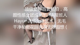 [MP4/ 496M]&nbsp;&nbsp;老马车行攻略女技师，按摩完小房间半套服务，乳推舔弄，毒龙转打飞机