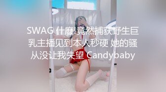 V-一只没有感情的废物@32Egirl (6)