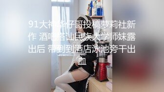 猛干前女友之露脸黑丝喷水2