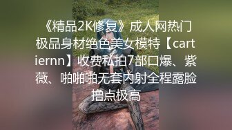 大辫子美少妇，年轻美貌露脸玩的嗨跟小哥激情啪啪，舔乳头让小哥舔奶油逼逼69口交好骚，多体位蹂躏抽插刺激