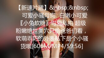 《女神嫩妹足交控必备》最新666元电报群福利~珠海美腿玉足小姐姐推特网红LISA私拍~龟责榨精裸足丝袜推油精射 (4)