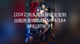 乌托邦 WTB-020 《处男毕业》请将第一次放心