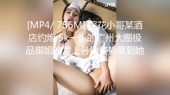 【AI换脸视频】杨幂  绝色美女床上躺，两个男人轮流爽