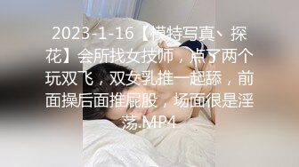 爆操极品身材尤物ChineseBunny 顶级精盆巅峰女神 美乳丰臀极品反差