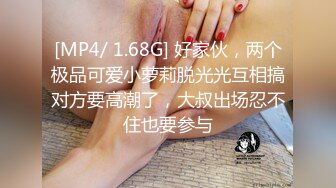 [原y版b]_161_妮n儿e学x姐j_口k爆b_20220529