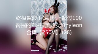 【新片速遞】 2022清新小美女❤️模特儿可可❤️，粉嫩白皙肌肤，垂涎的小红穴，道具紫薇、淫荡呻吟，叫的好骚啊！[1.74G/MP4/04:12:19]