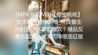 ❤️❤️顶级反差露脸女神！蜂腰桃子臀极品气质御姐【兔兔】VIP群福利，户外男厕露出口爆新娘子妆扮享受洞房花烛初夜