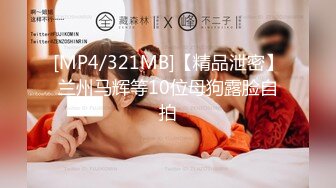 【新片速遞】&nbsp;&nbsp; 推荐❣️JVID【萱萱】高颜值八字奶少妇，大乳晕，一线天，床上自慰65P-1V[637M/MP4/00:16:59]