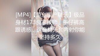 91CM-138.谢雨彤.继父与我.前妻女儿突然找上门.兽父不顾伦理彻夜玩弄.91制片厂