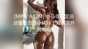 -网红主播国民小妖和两个有钱粉丝啪啪其中一个还秃顶