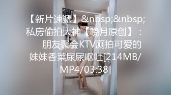 [2DF2] 极品大波嫩鲍学生妹逼好痒口爆乳交被草到趴倒_[MP4/128MB][BT种子]