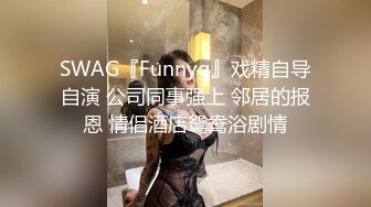 无水印[MP4/1200M]1/4 尤物网红爆乳美腿开档内裤掰穴特写美臀翘起一线天美穴VIP1196