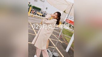 来自江苏的19岁小美女，水多人骚，各种性爱姿势在她身上来一遍，精彩刺激秒硬