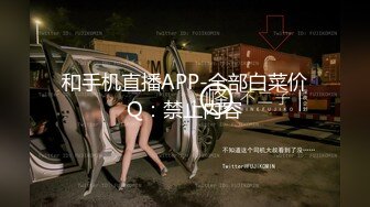 跟闺蜜一起激情3P 熟女御姐颜值不错大秀啪啪 口交大鸡巴让大哥