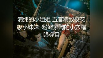 ?高潮盛宴? 绝顶媚态蜜汁嫩鲍美少女▌Yua▌肛塞自慰快乐加倍 享受表情春潮上头 白虎嫩穴泛浆待射