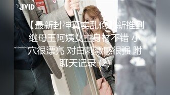 [MP4]4500网约外围模特 极品女神 魔鬼身材温柔体贴 激情啪啪精彩一战