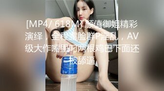 半夜做轮船睡不着,偷偷爬上男友铺上吃鸡吞精,无套嗨操怕被人发现不敢叫,场景超刺激