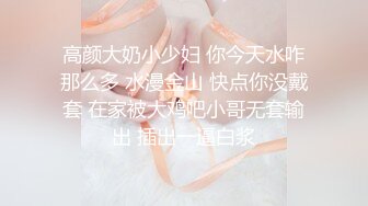 [MP4]【超美颜值美艳女神】最新极品网红美少女【小余】剧情新作-为了吸粉出卖肉体的洛丽塔 COS啪啪深喉