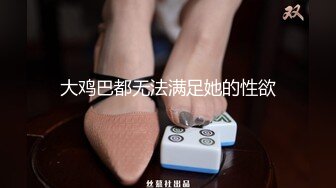 LTV-0016欲不可纵