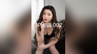 055_(sex)20231120_02小美