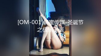 [MP4/1670M]7/18最新 御姐暖暖首次大尺度三点全露掰穴特写流出非常有撸点VIP1196