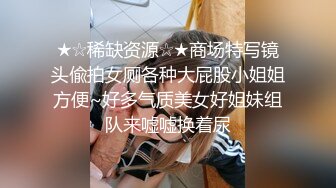 [MP4/ 1.32G] 娇小年轻女友和猥琐头套男啪啪做爱，卫生间花样调教，无套爆菊花