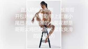 前女友视频回忆录