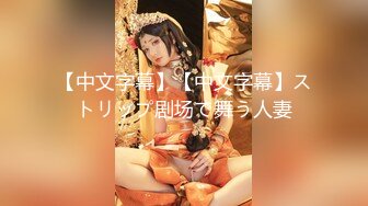 【最新❤️极品流出】极品学院派超美女神【司雨】双洞齐开二部曲 开年金主爸爸约操极品JK制服淫荡小母狗