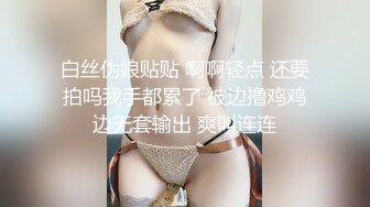 [MP4]极品【勾魂少妇】美艳少妇让人把持不住 中途和相亲男打电话聊骚 完了就开始自慰 这么淫荡 太反差了！