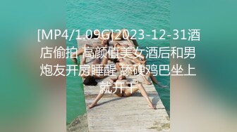 MCY-0069.李蓉蓉.夏日骚浪飨宴.试车父亲的新女友.麻豆传���映画