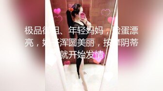 【乡村扶贫】神逼~绝对村花~气质绝佳小少妇~直播赚外快~野外刺激~全裸特X~玉米地里等哥哥们来哟~