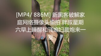 STP25418 童颜大奶子骚女友，颜值很高可爱乖巧床上伺候小哥激情啪啪给狼友看，主动口交大鸡巴送奶子给小哥吃激情上位