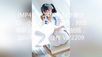 【新片速遞】最新购买91小马哥约炮大二学妹❤️让她爬上小餐桌趴着干玩高难度动作[1390M/MP4/20:17]