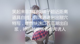 换妻后入超舒服