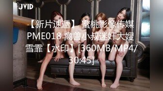 [MP4/ 199M] 熟女大奶人妻 啊 爸爸 别停 用力用力 骚逼又来了 让我再喷一次 多喷点 大姐被无套怼的爸爸叫不停