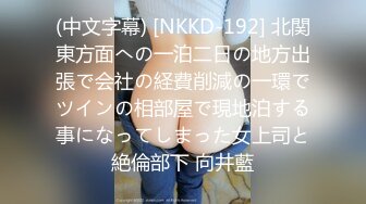 -丰满G奶学妹和闺蜜身材都极好 双女舌吻自慰 被小男人无套后入狂操内射