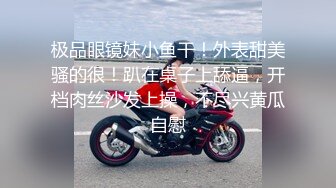 [MP4/ 292M] 网友自拍原创 看镜头 讨厌 我骚不骚 女友做爱高潮脸 表情到位 奶子正 手感好 贵在真实V