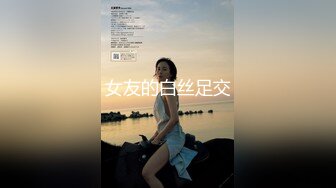 【新片速遞】绝色美女⭐八字巨乳大乳晕⭐清纯国模Yeon-woo大尺度私拍⭐白皙性感真想干她一炮[841M/MP4/00:59]